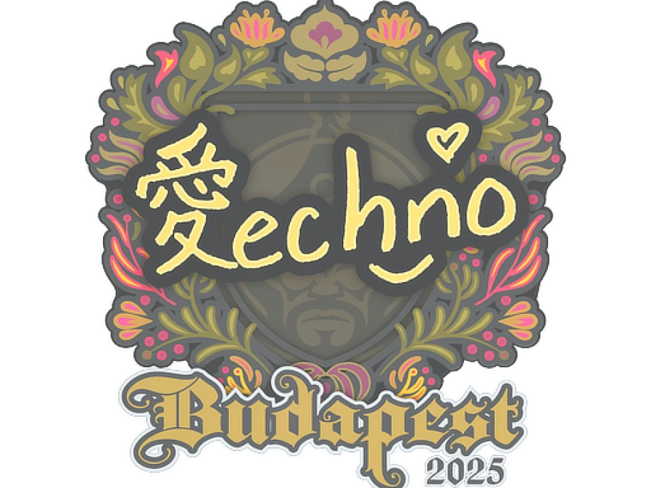 Techno4K | Будапешт-2025