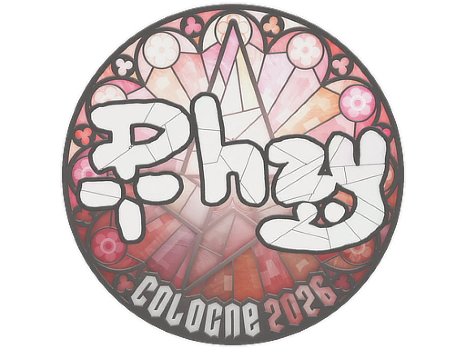 phzy | Кёльн-2026