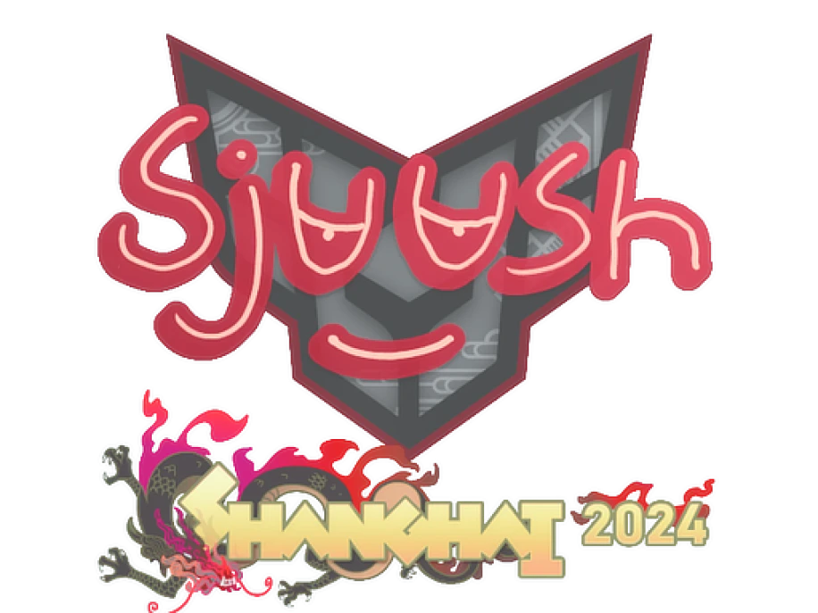 sjuush | Шанхай-2024
