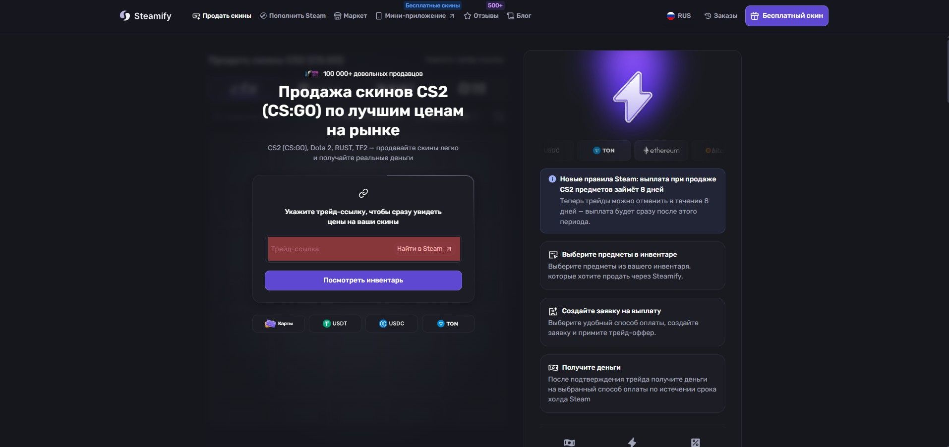 Risunok1_9251257d9d.jpg