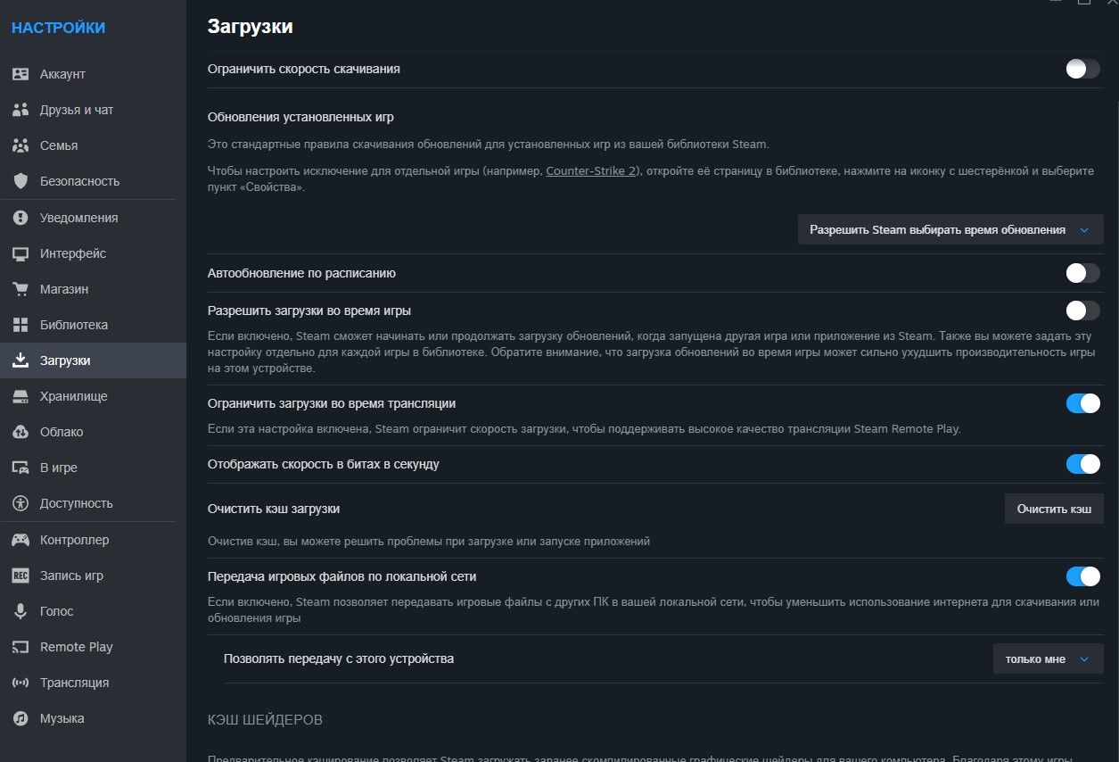 Screenshot_553.jpg