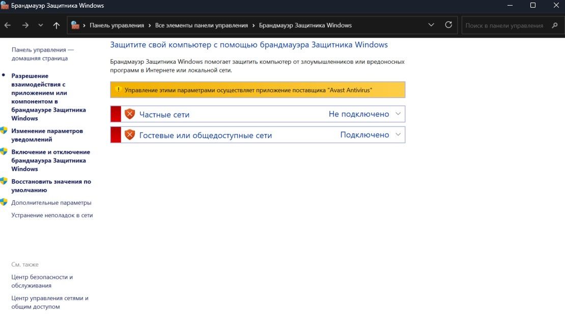 Screenshot_554.jpg