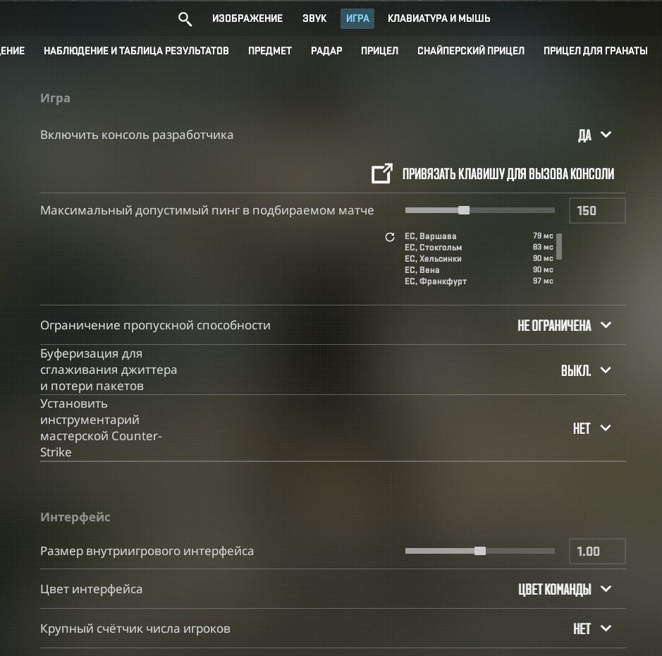 Screenshot_579.jpg