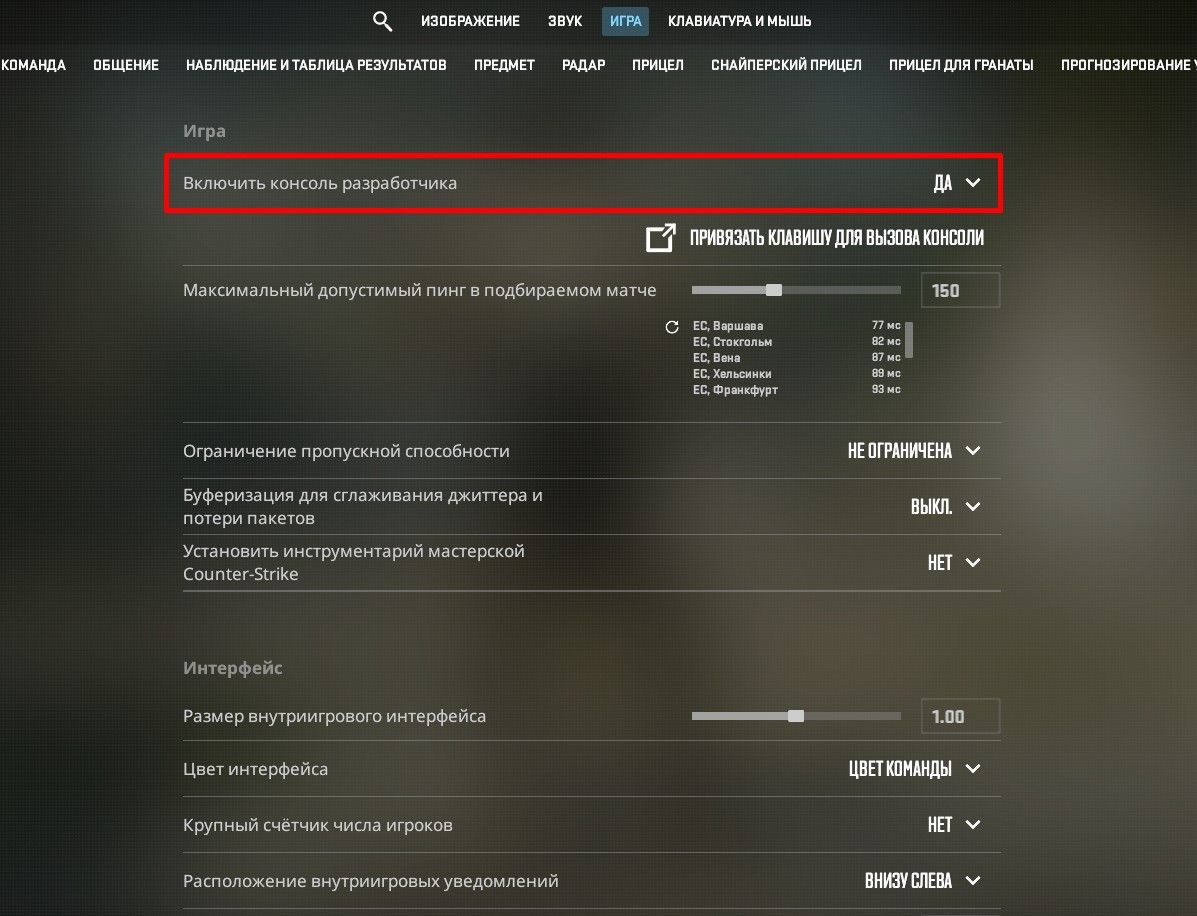 Screenshot_595.jpg