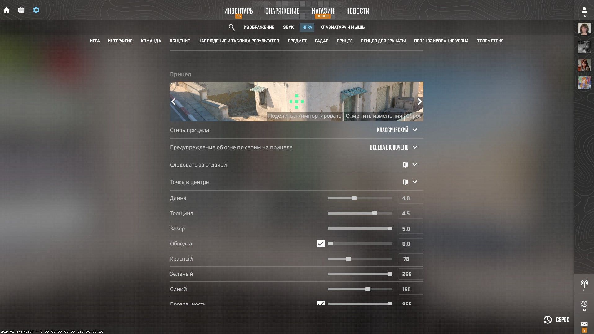 menu.jpg